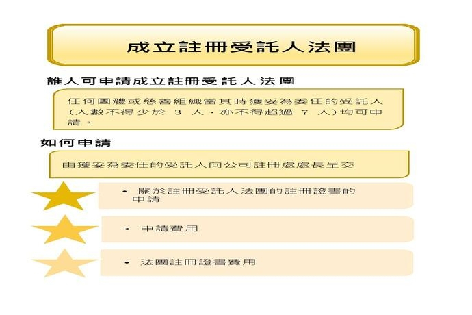 43-c-page-001