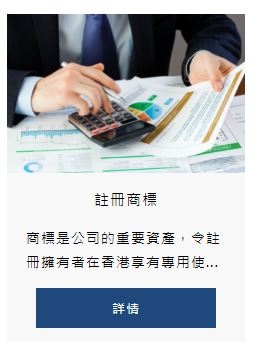 本页图片/档案 - 1